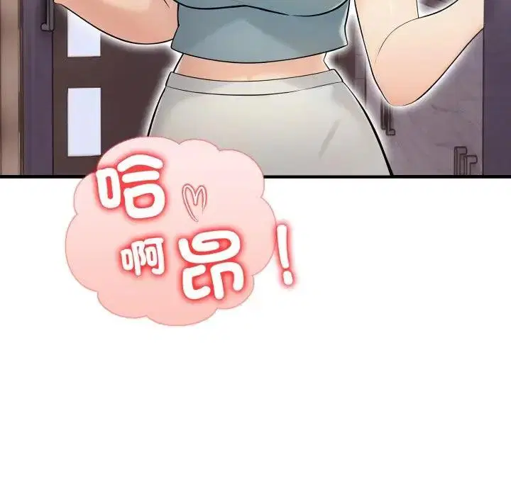 第20話 - 第129页