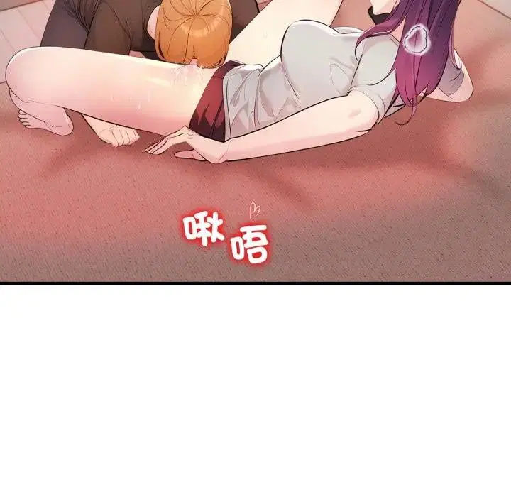 第21話 - 第122页