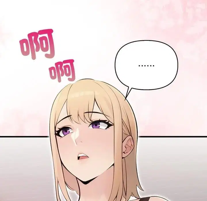 第21話 - 第149页