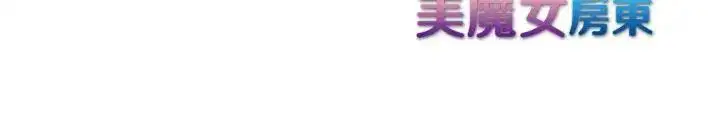 第23話 - 第149页