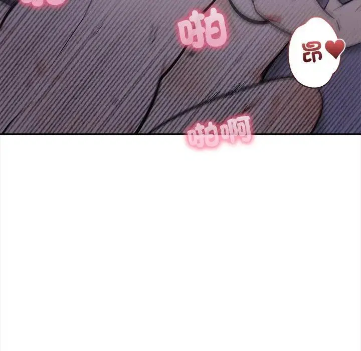 第11話 - 第107页