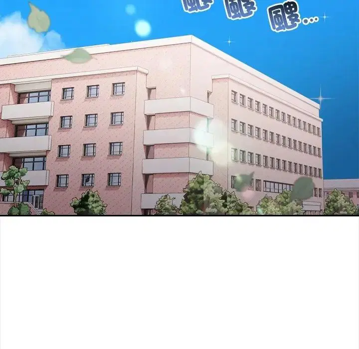第13話
