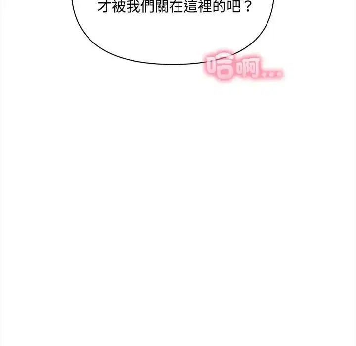 第15話