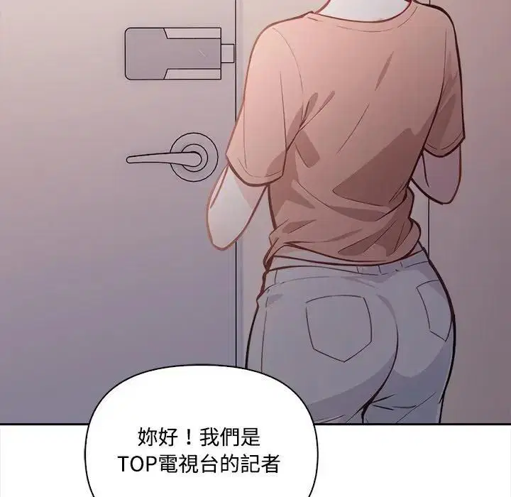 第15話