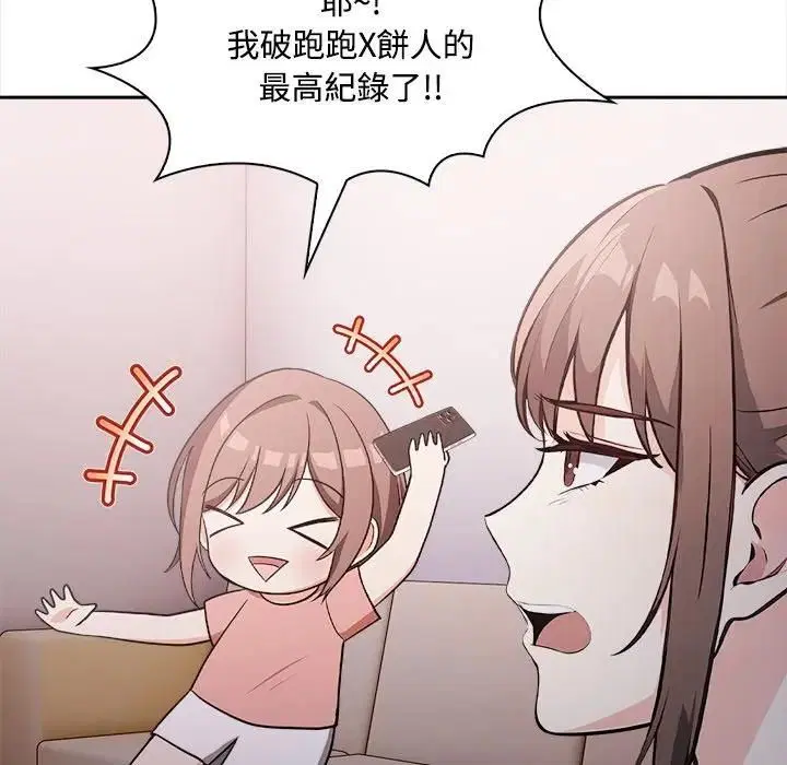 第15話