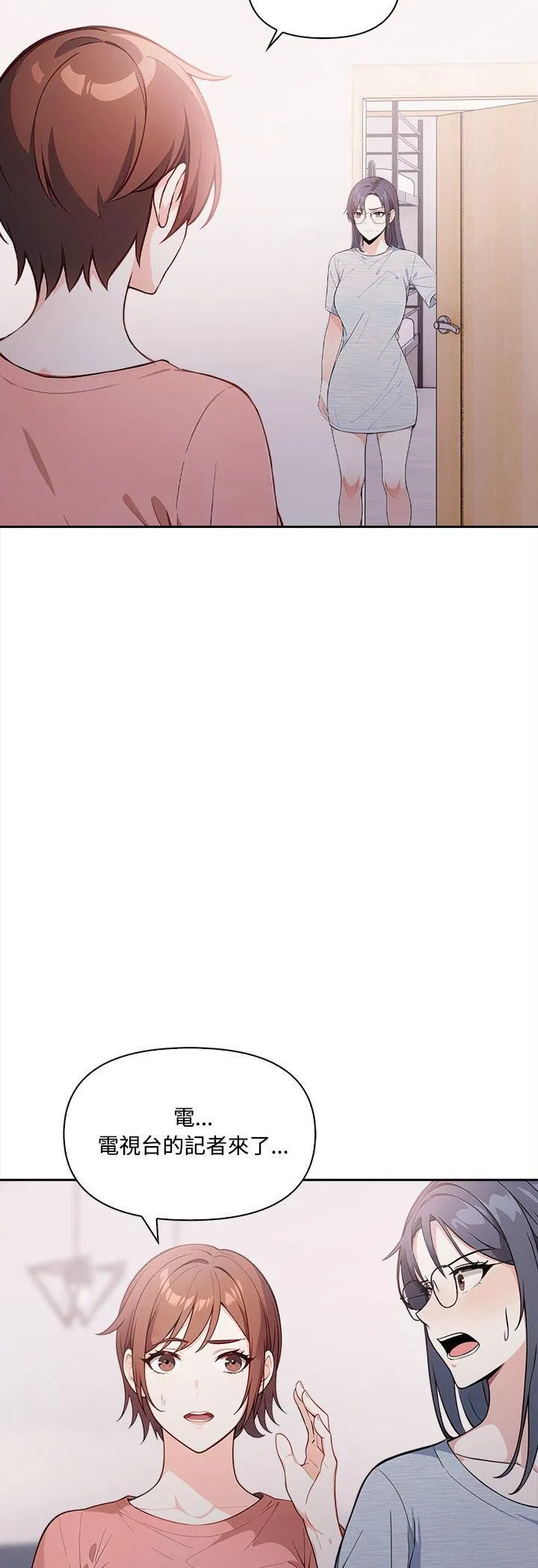 第16話