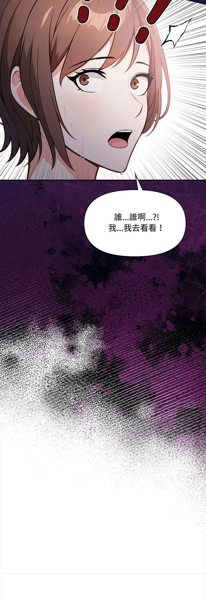 第16話