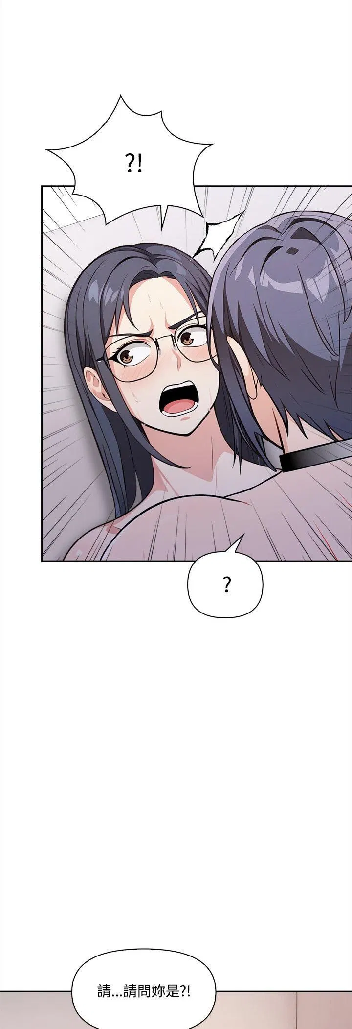 第16話