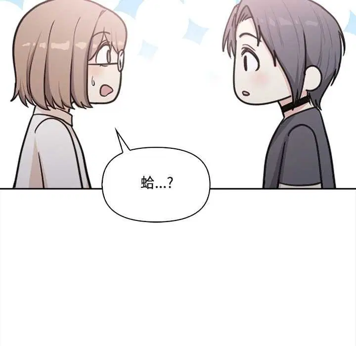 第17話