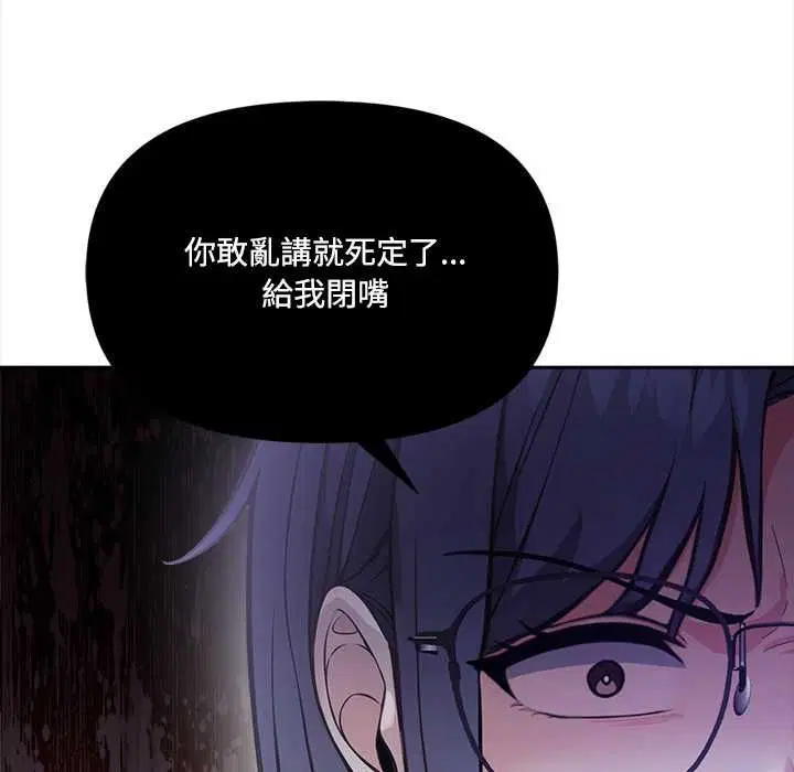 第17話