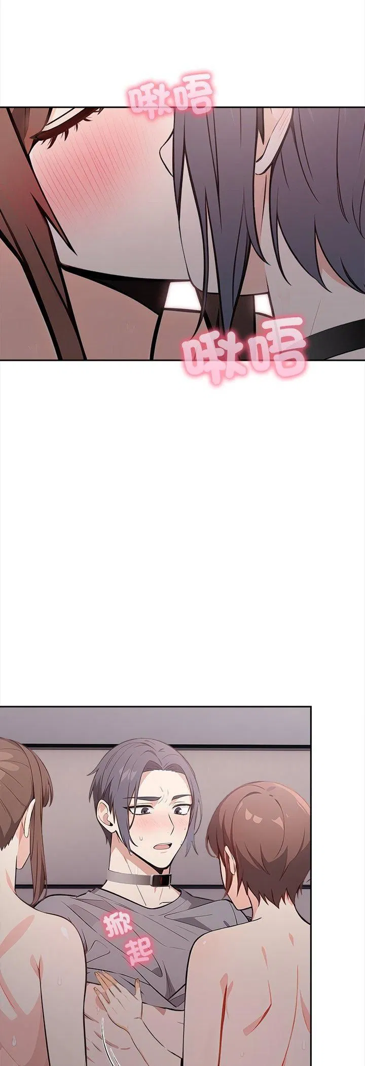 第18話