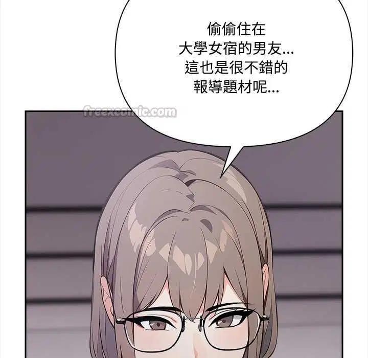 第19話