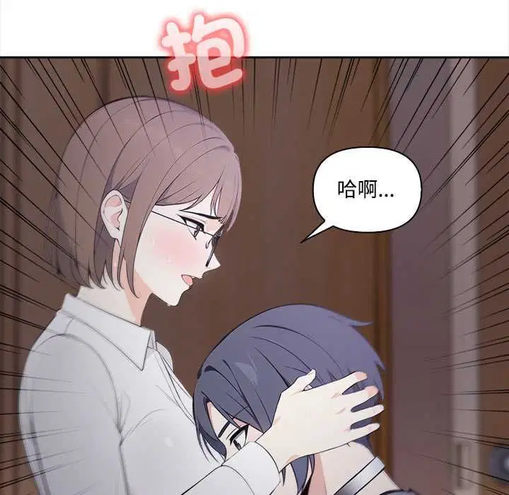 第19話