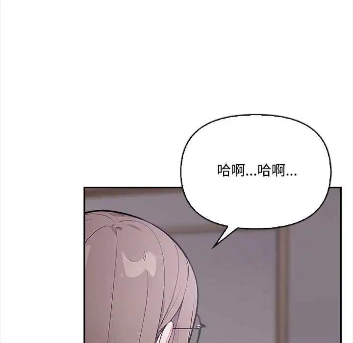 第19話