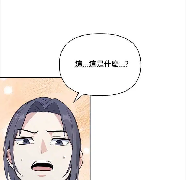 第19話
