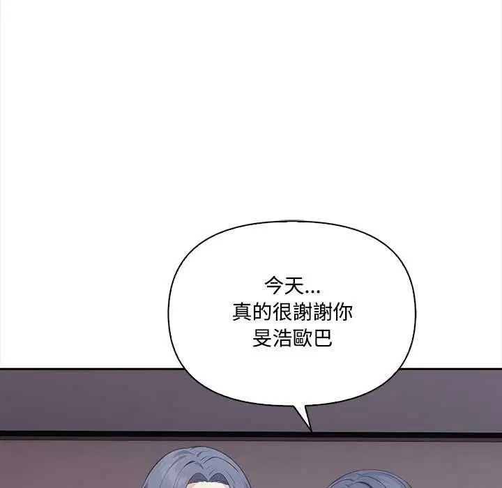 第19話