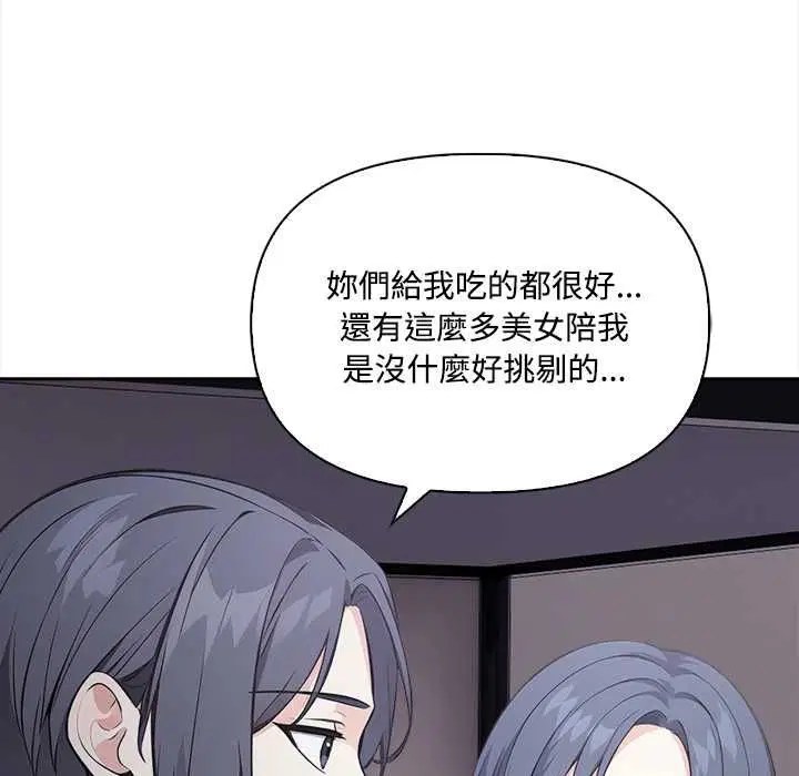 第19話