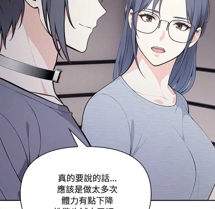 第19話