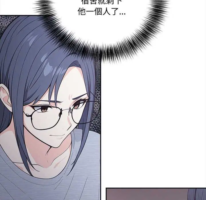 第19話