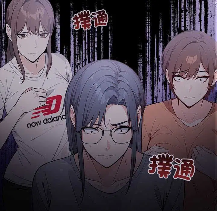 第19話