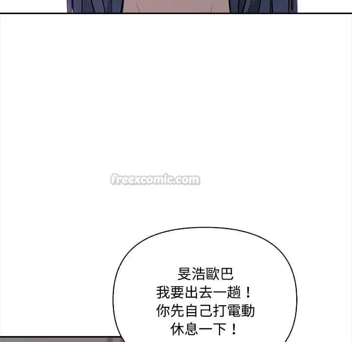 第19話