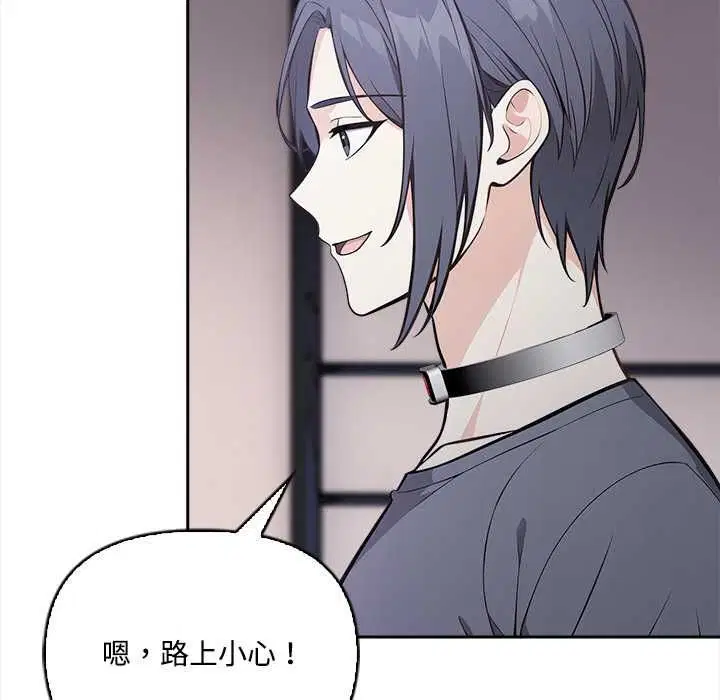 第19話