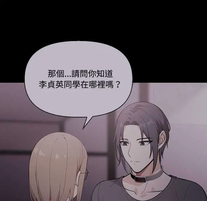 第19話