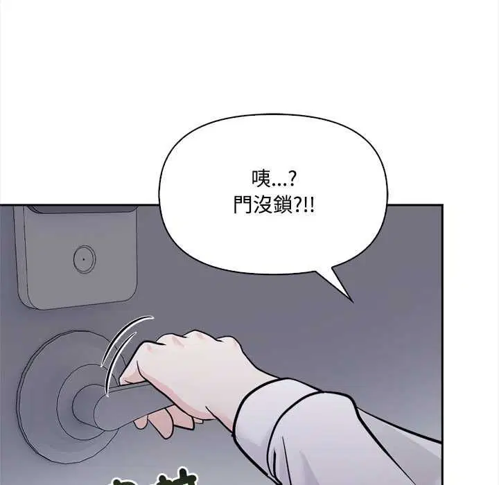 第19話