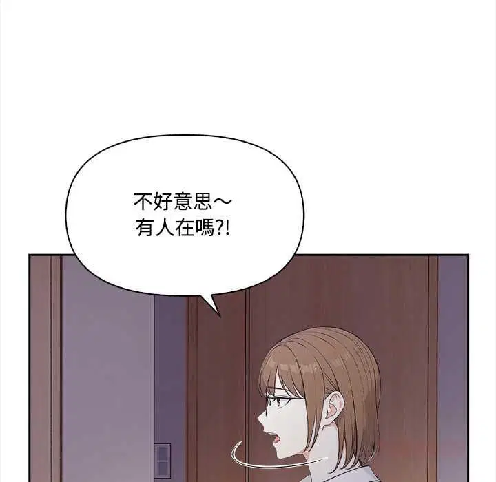 第19話