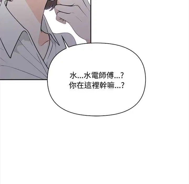 第19話
