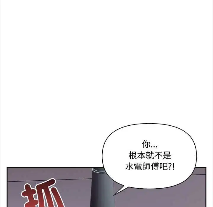 第19話