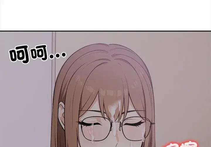 第20話