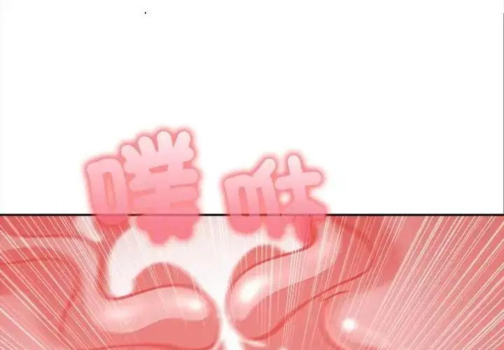 第20話