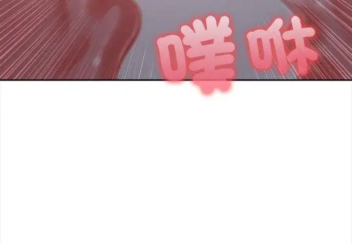 第20話