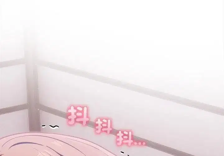 第20話