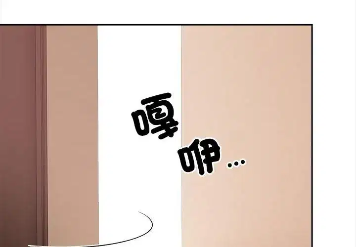 第20話