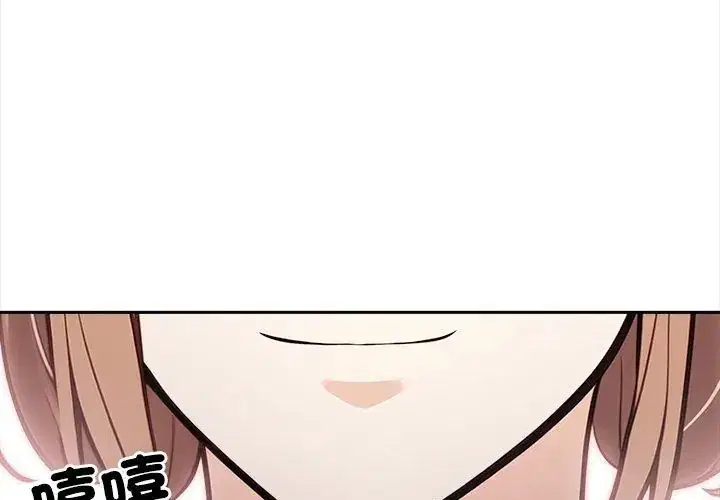 第20話