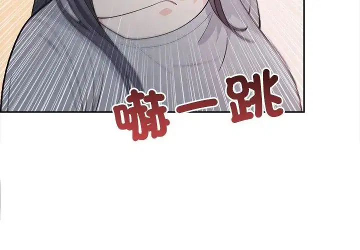 第20話