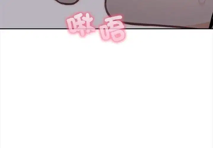 第20話