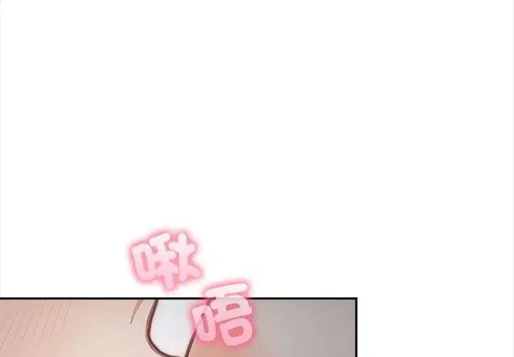 第20話