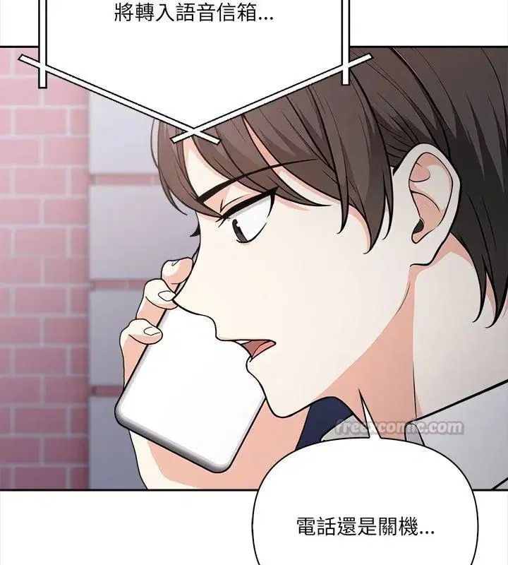 第21話