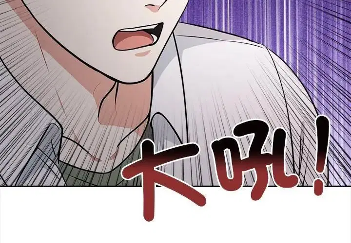 第21話
