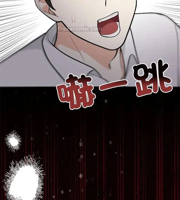 第21話