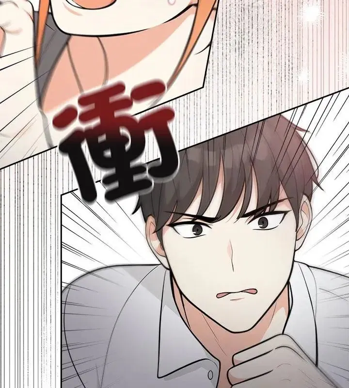第21話