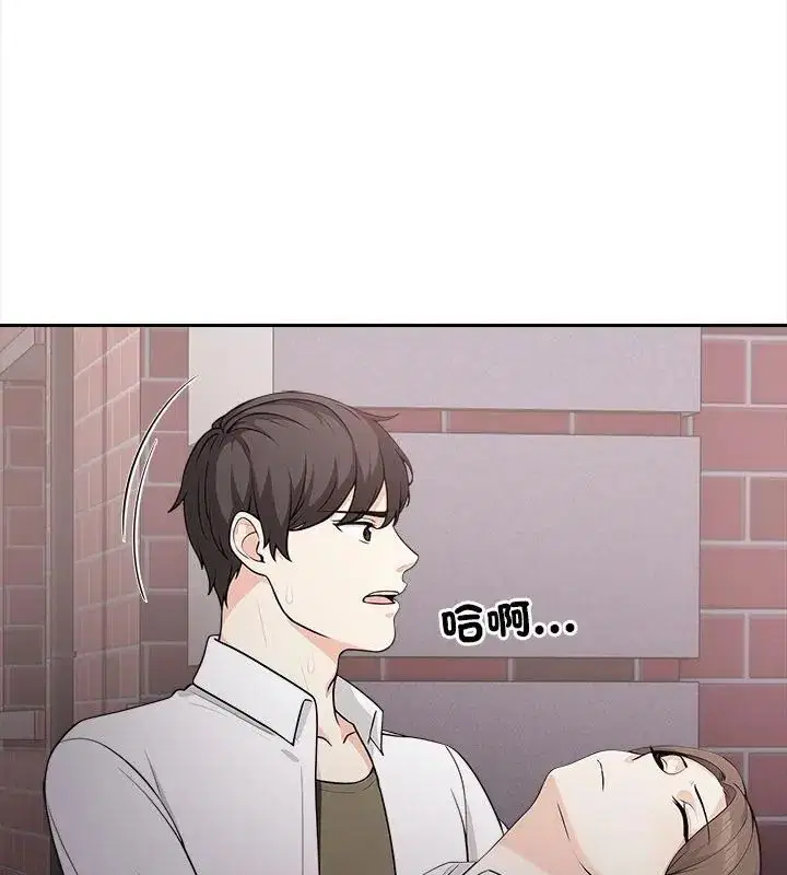 第21話