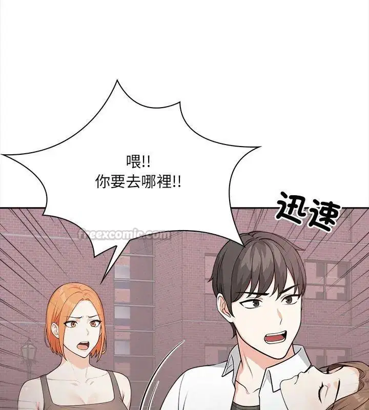 第21話