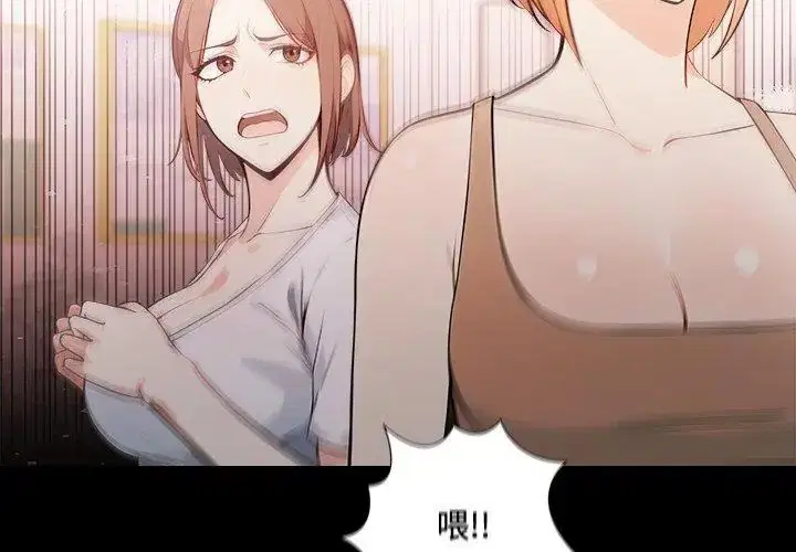 第21話