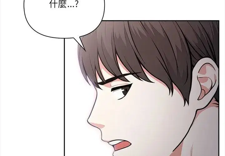 第21話