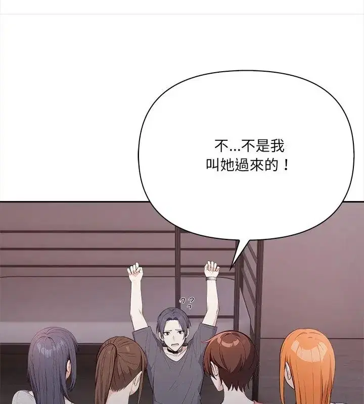 第21話