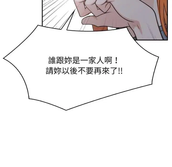 第22話